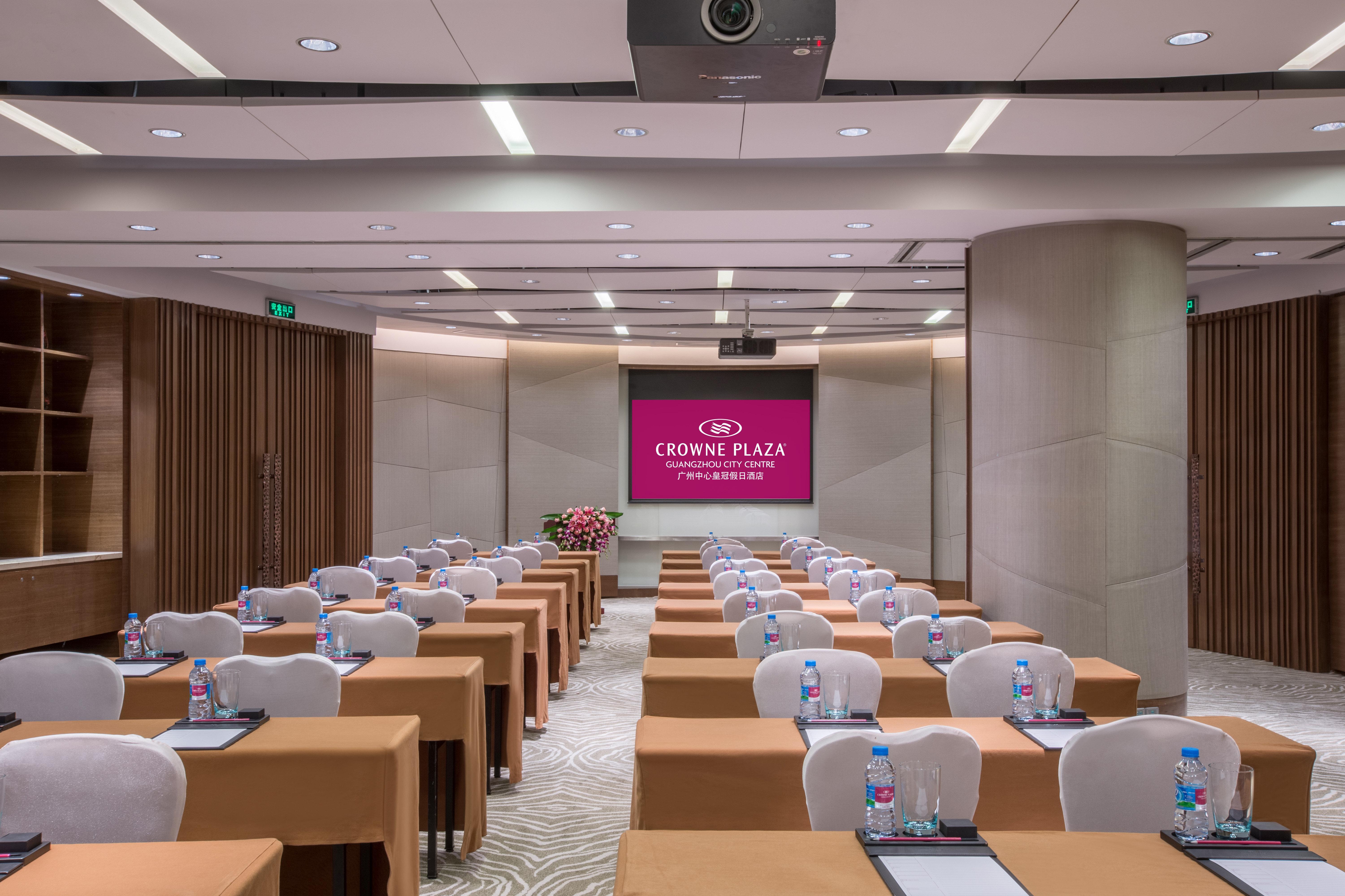 Crowne Plaza Guangzhou City Centre By Ihg - Free Shuttle Between Hotel And Exhibition Center During Canton Fair & Exhibitor Registration Counter Zewnętrze zdjęcie Meeting room