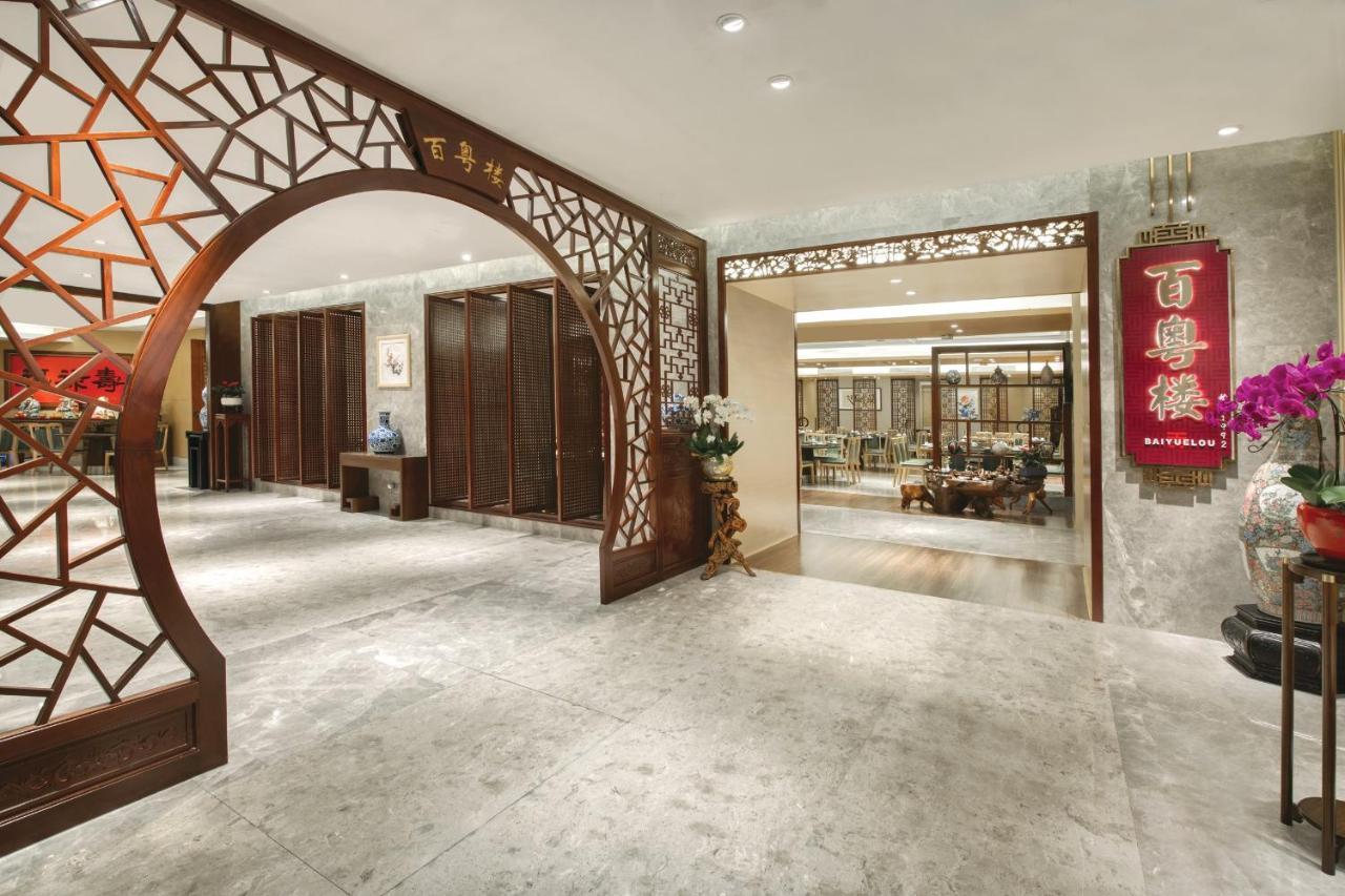 Crowne Plaza Guangzhou City Centre By Ihg - Free Shuttle Between Hotel And Exhibition Center During Canton Fair & Exhibitor Registration Counter Zewnętrze zdjęcie Lobby