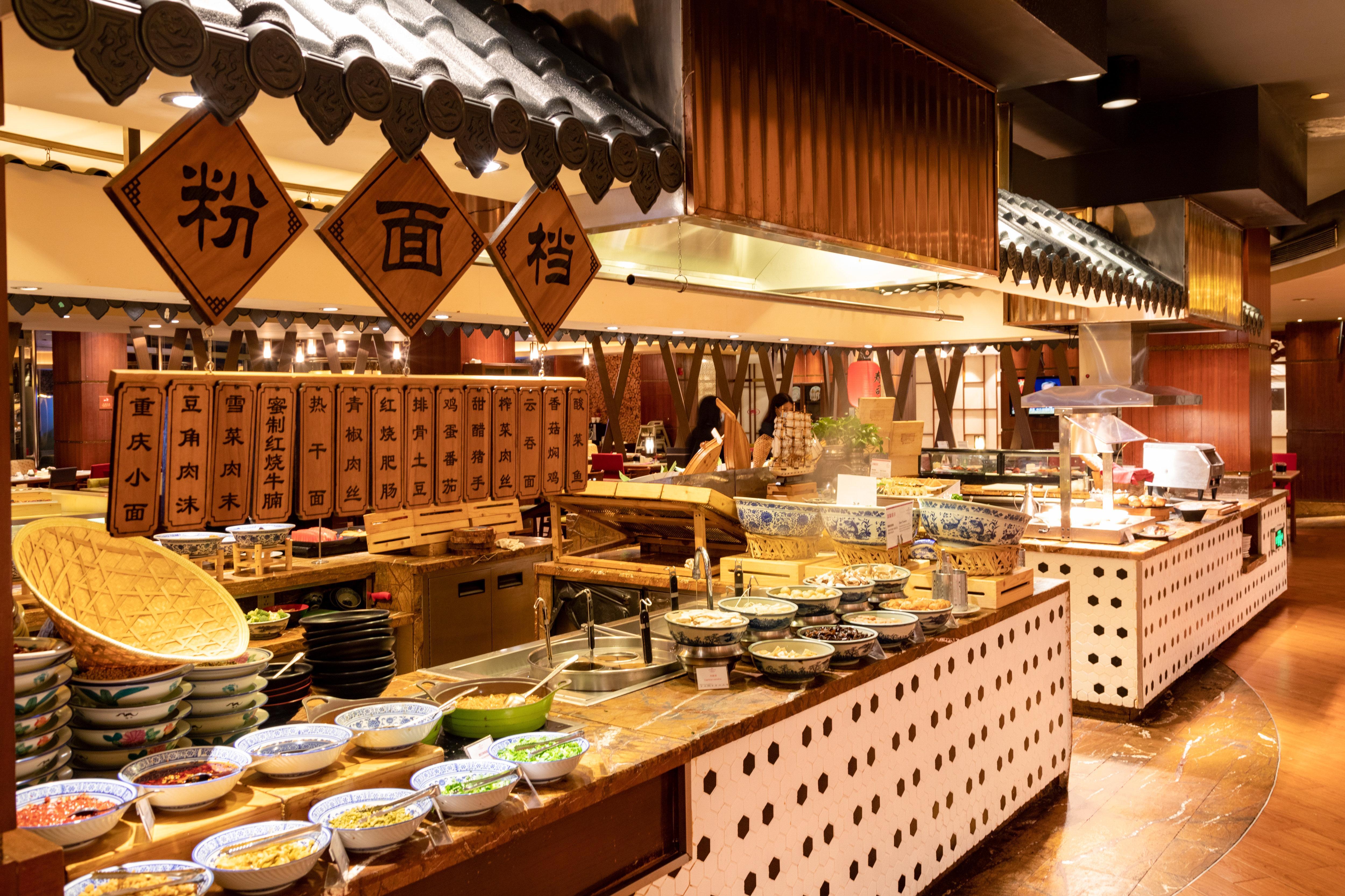 Crowne Plaza Guangzhou City Centre By Ihg - Free Shuttle Between Hotel And Exhibition Center During Canton Fair & Exhibitor Registration Counter Zewnętrze zdjęcie A hot pot restaurant in Shanghai
