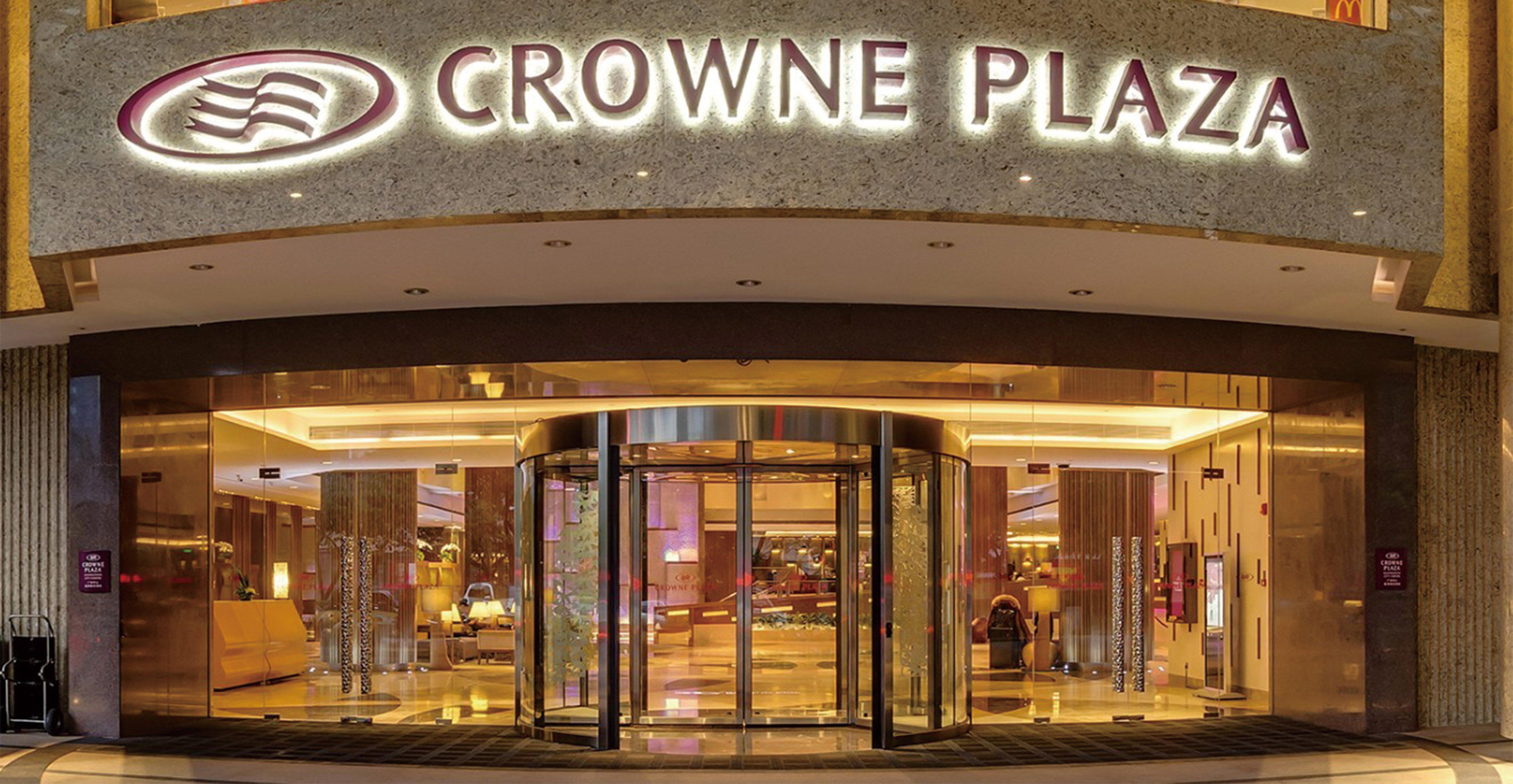 Crowne Plaza Guangzhou City Centre By Ihg - Free Shuttle Between Hotel And Exhibition Center During Canton Fair & Exhibitor Registration Counter Zewnętrze zdjęcie Entrance to Crown Plaza Hotel